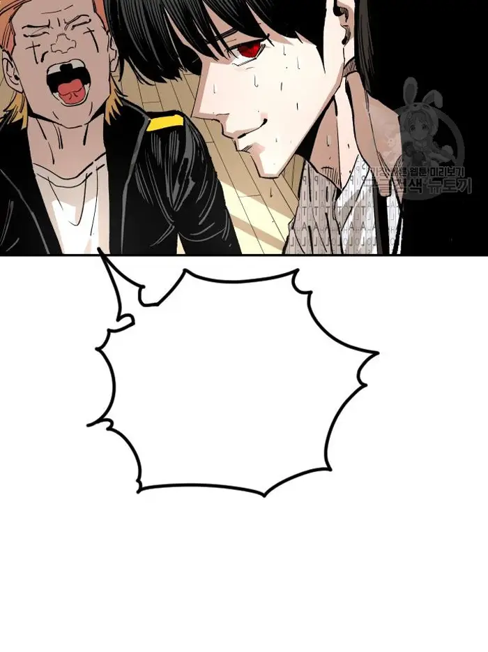 Read The Build Up PT-BR Manga Online