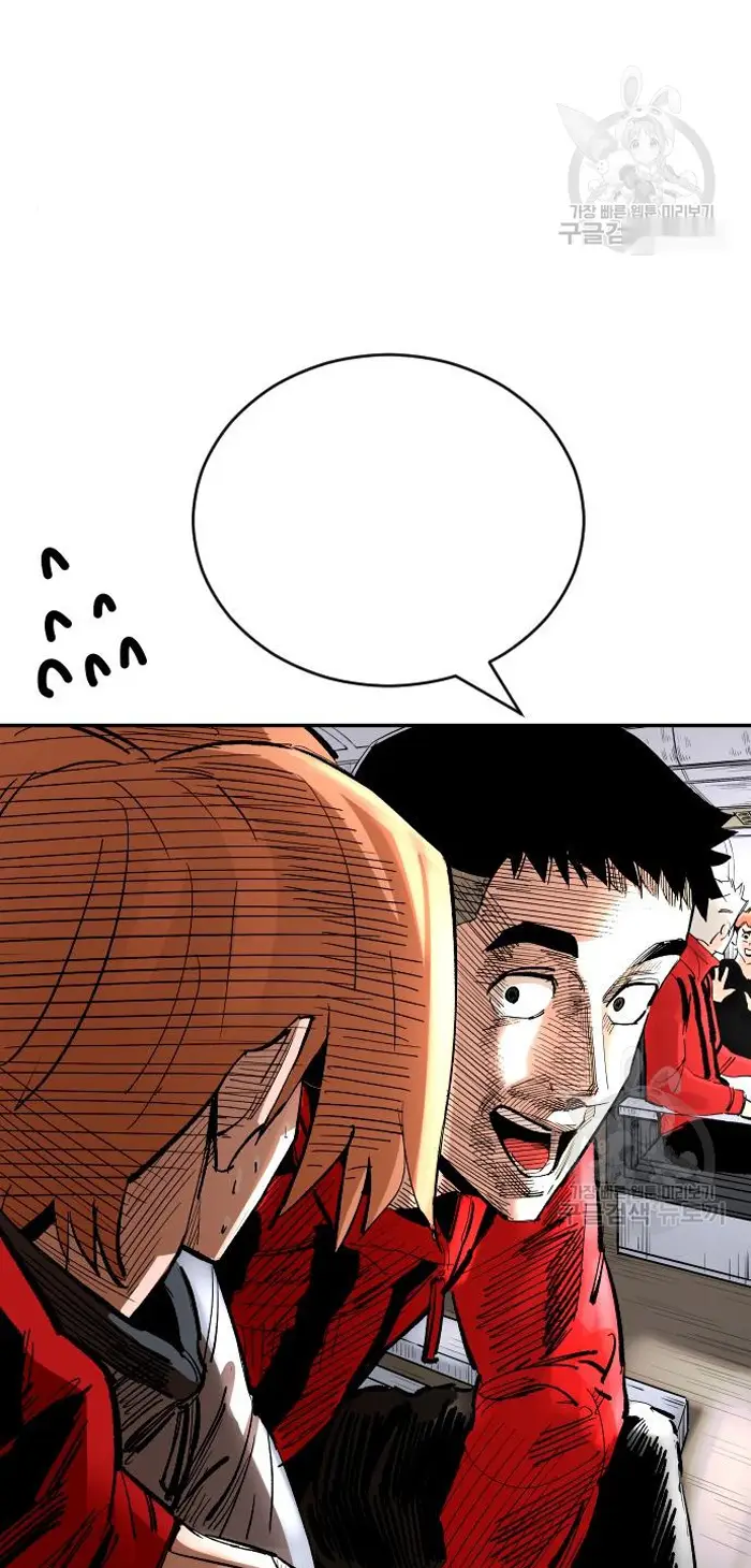 Read The Build Up PT-BR Manga Online