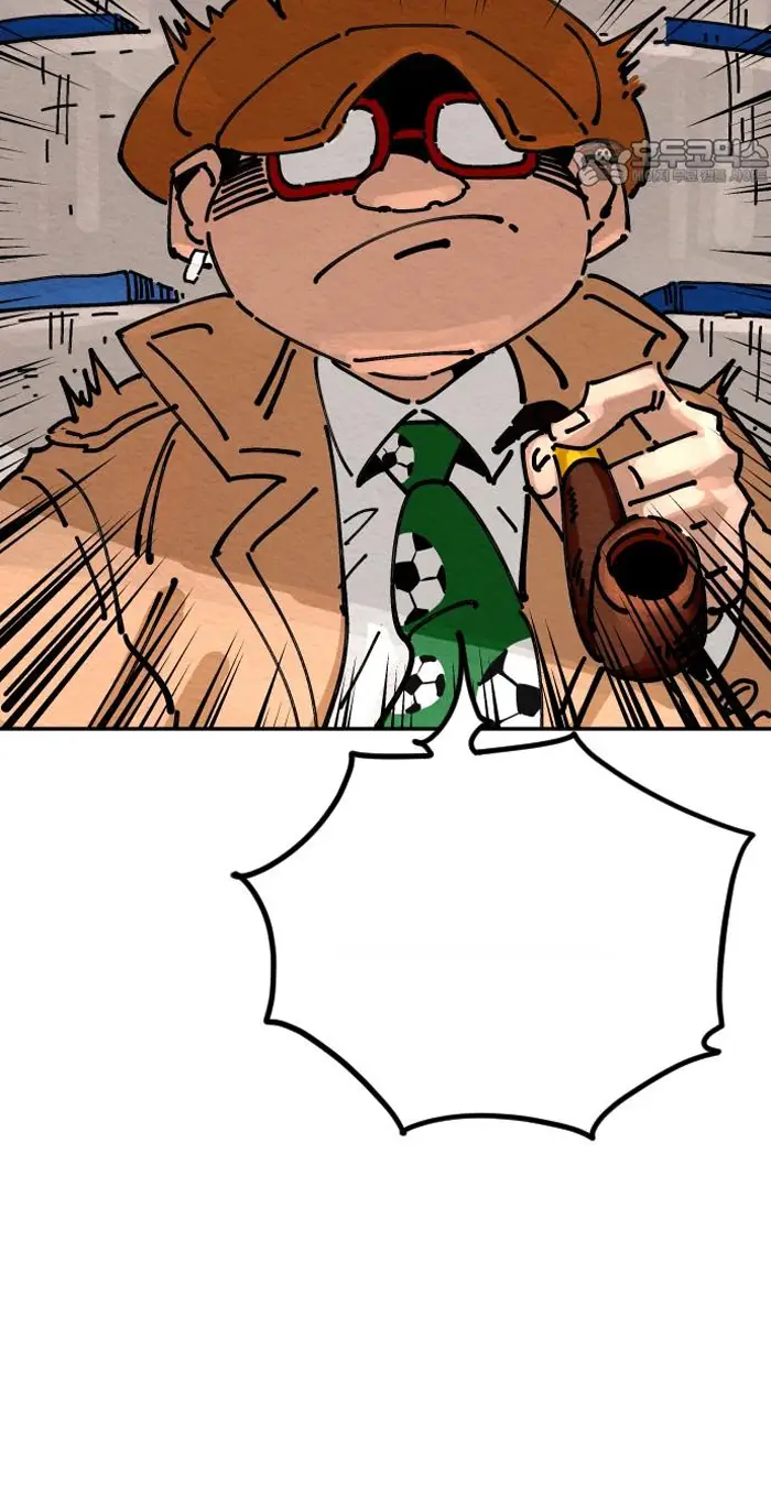 Read The Build Up PT-BR Manga Online
