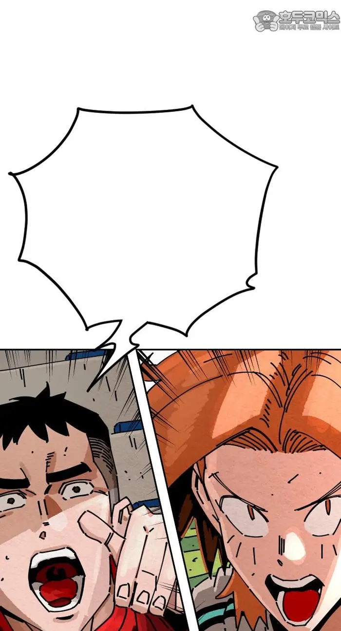 Read The Build Up PT-BR Manga Online