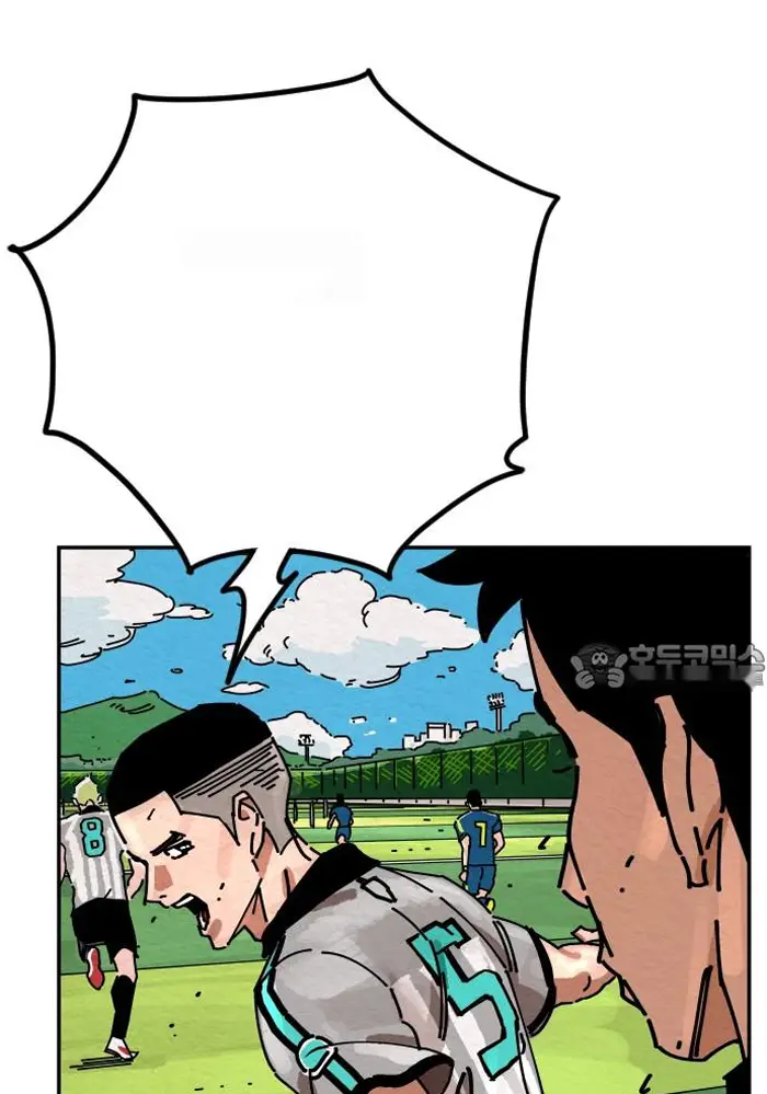 Read The Build Up PT-BR Manga Online