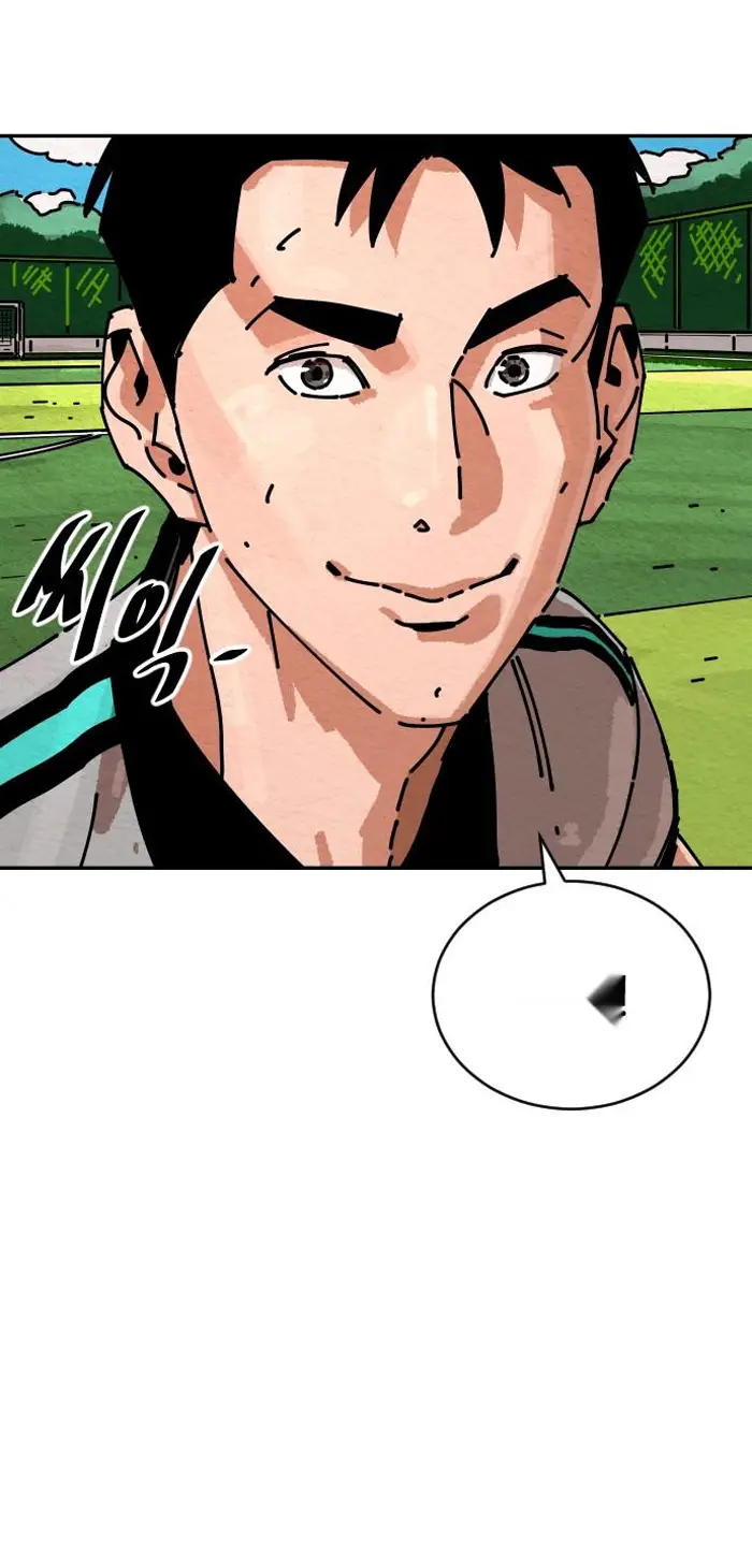 Read The Build Up PT-BR Manga Online