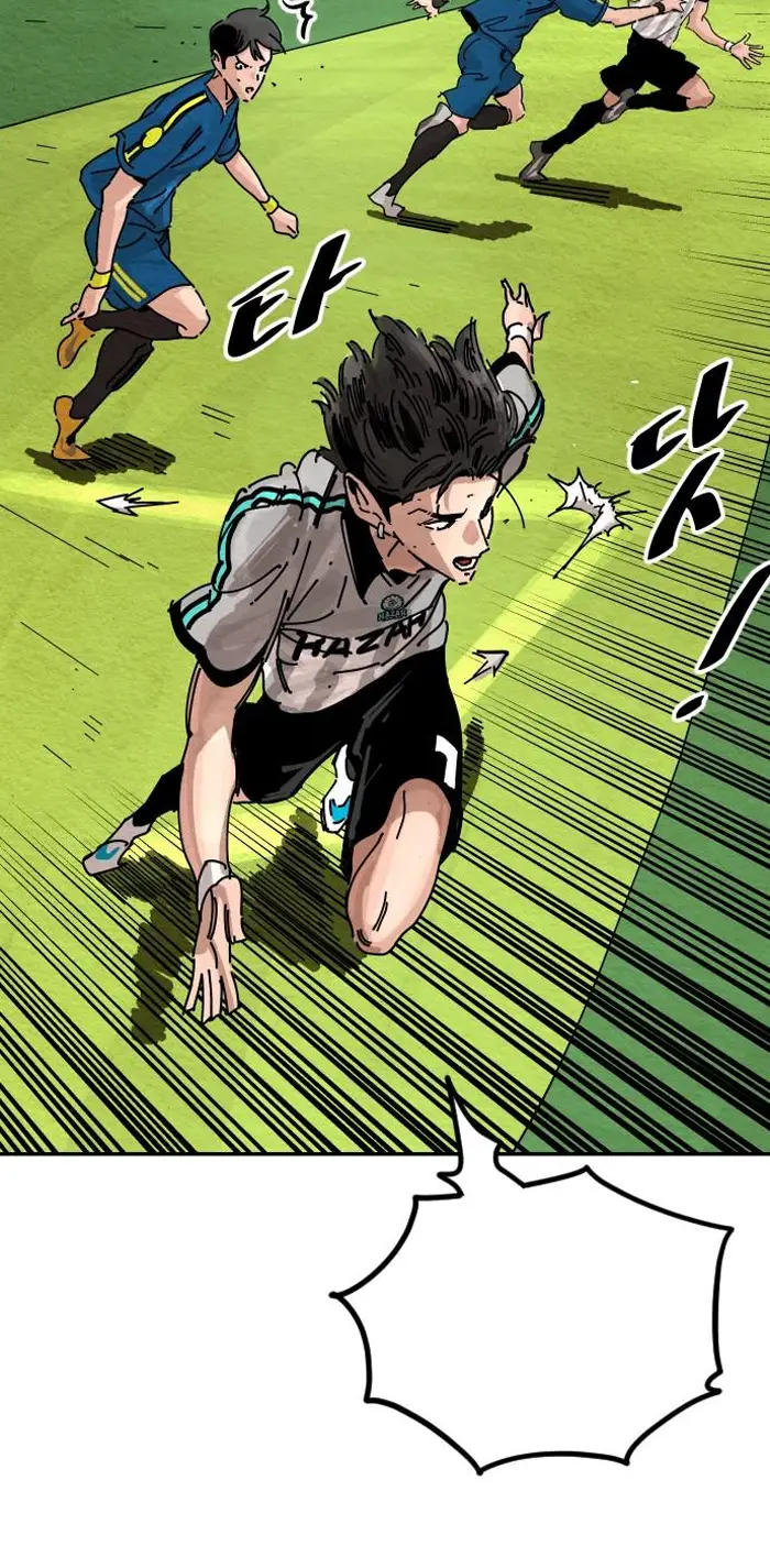 Read The Build Up PT-BR Manga Online
