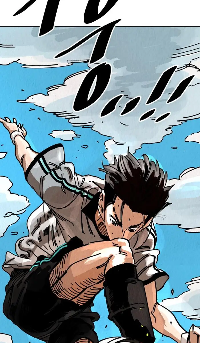 Read The Build Up PT-BR Manga Online