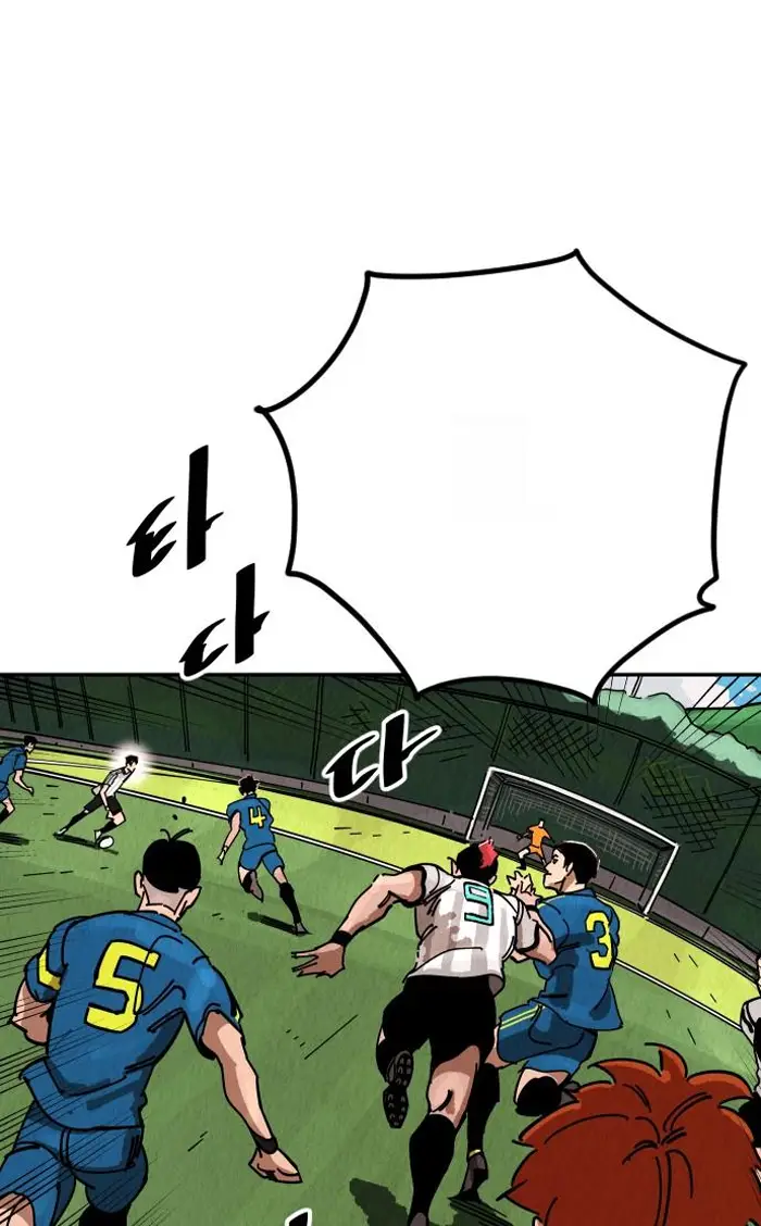 Read The Build Up PT-BR Manga Online