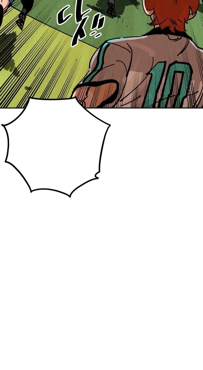 Read The Build Up PT-BR Manga Online