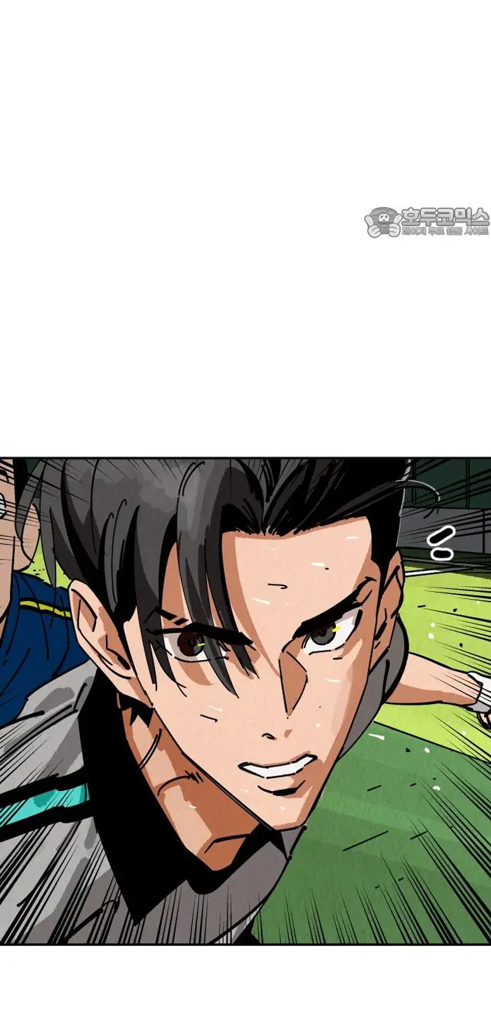 Read The Build Up PT-BR Manga Online