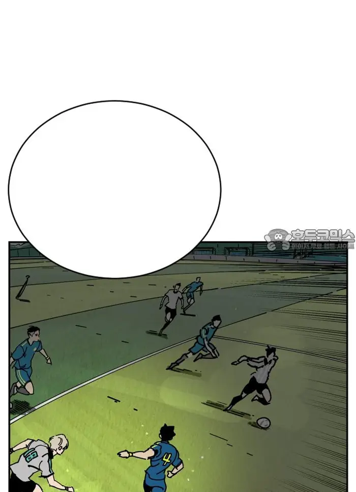 Read The Build Up PT-BR Manga Online