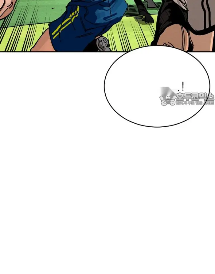 Read The Build Up PT-BR Manga Online