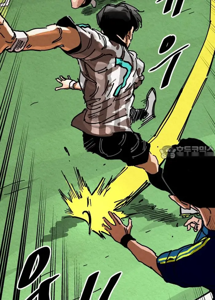 Read The Build Up PT-BR Manga Online