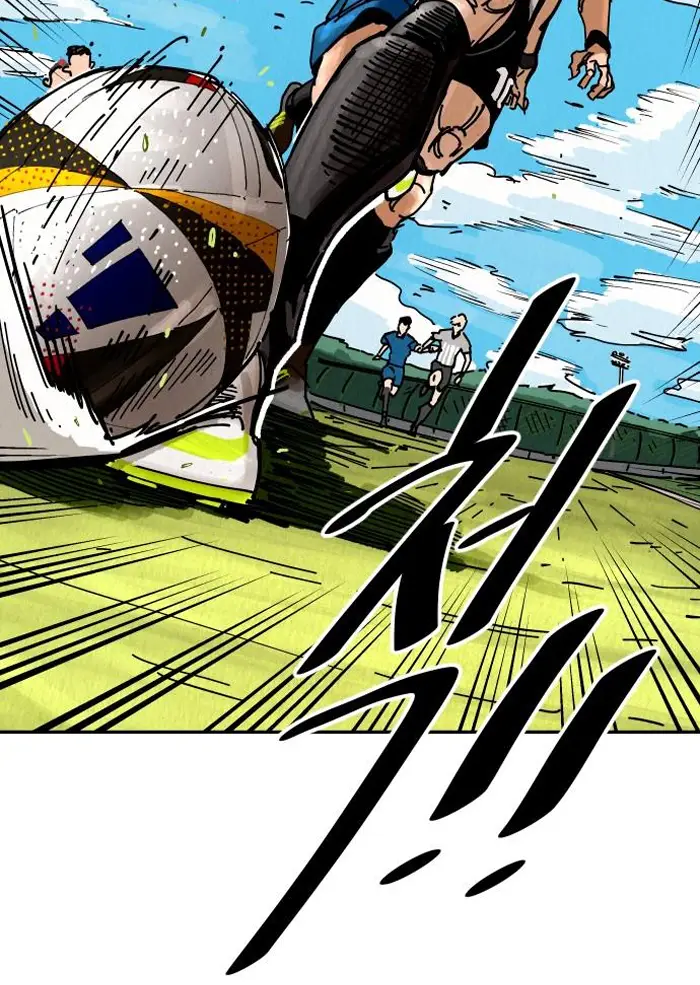 Read The Build Up PT-BR Manga Online