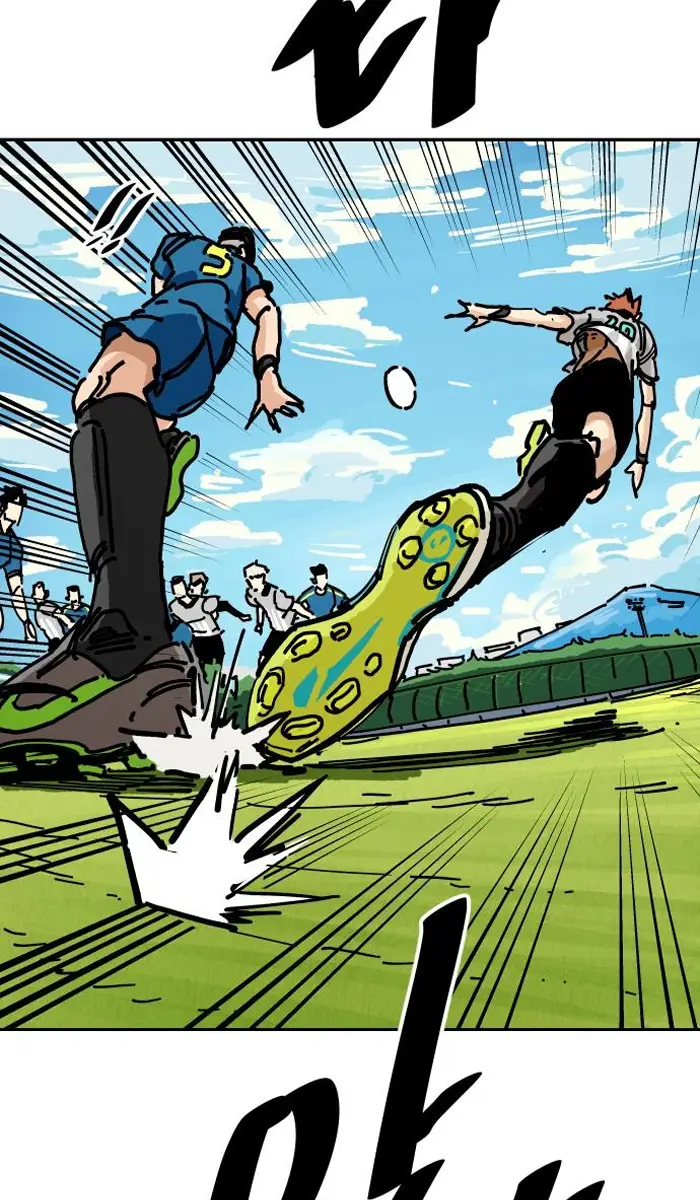 Read The Build Up PT-BR Manga Online