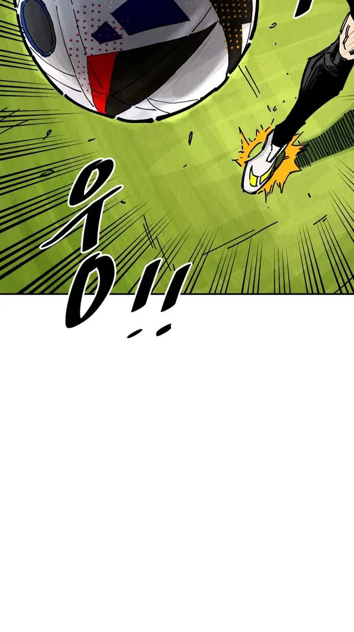 Read The Build Up PT-BR Manga Online