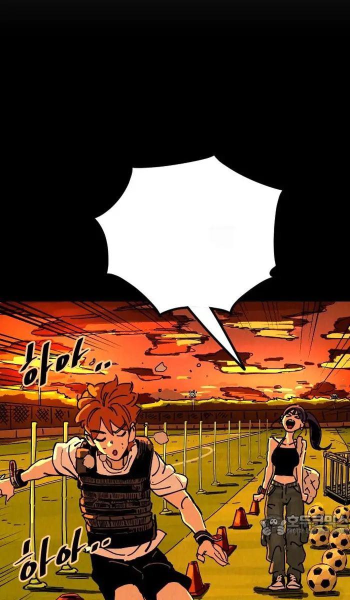 Read The Build Up PT-BR Manga Online