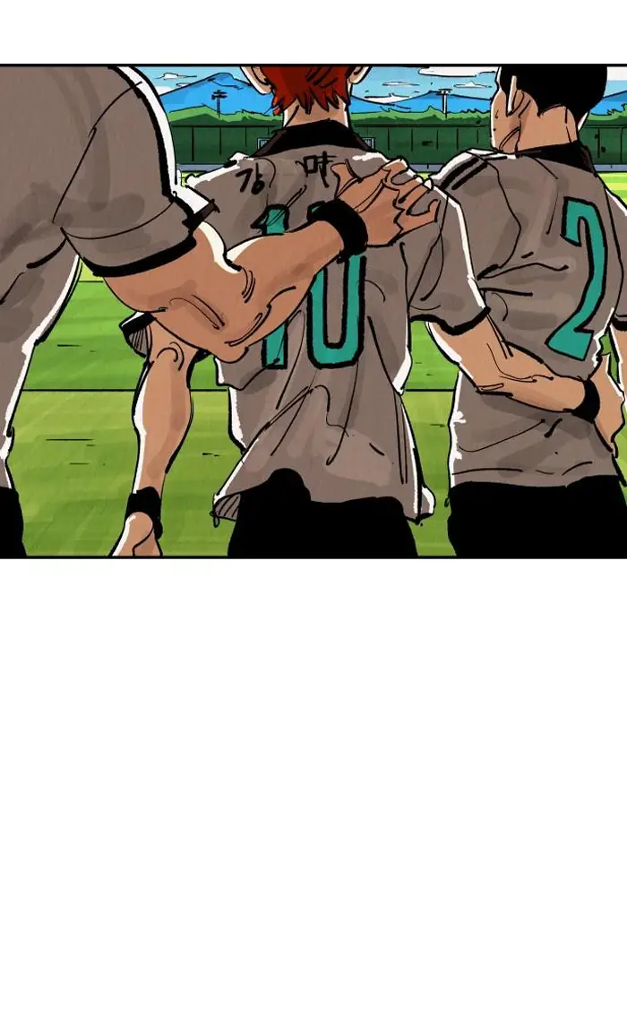 Read The Build Up PT-BR Manga Online