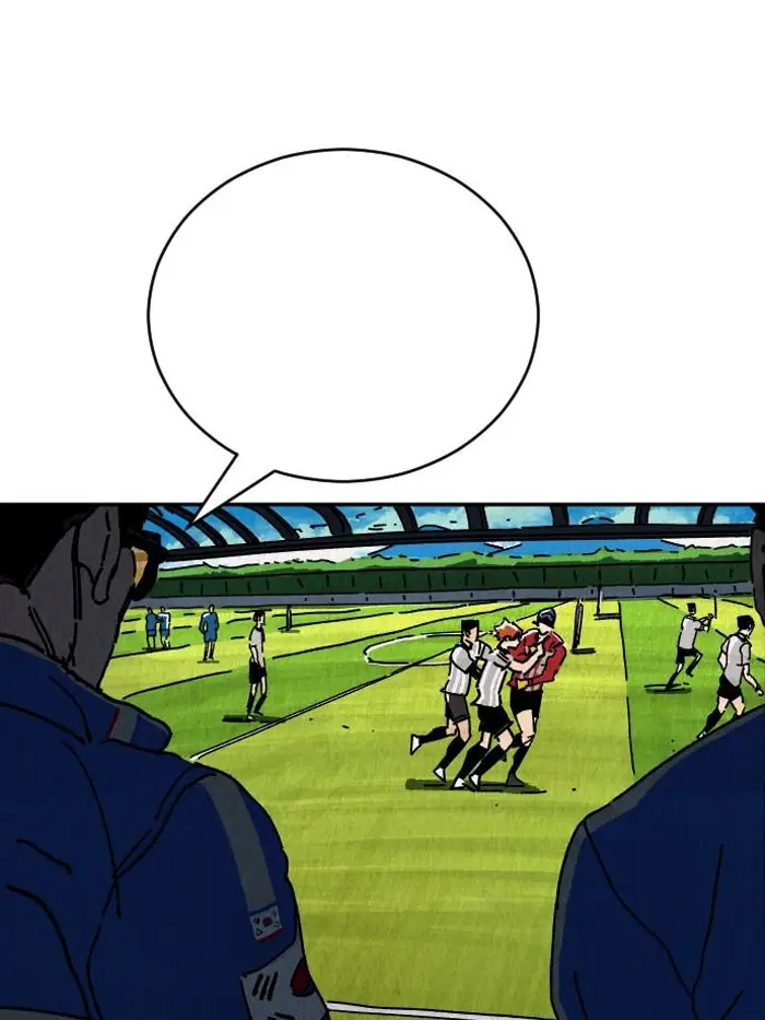 Read The Build Up PT-BR Manga Online