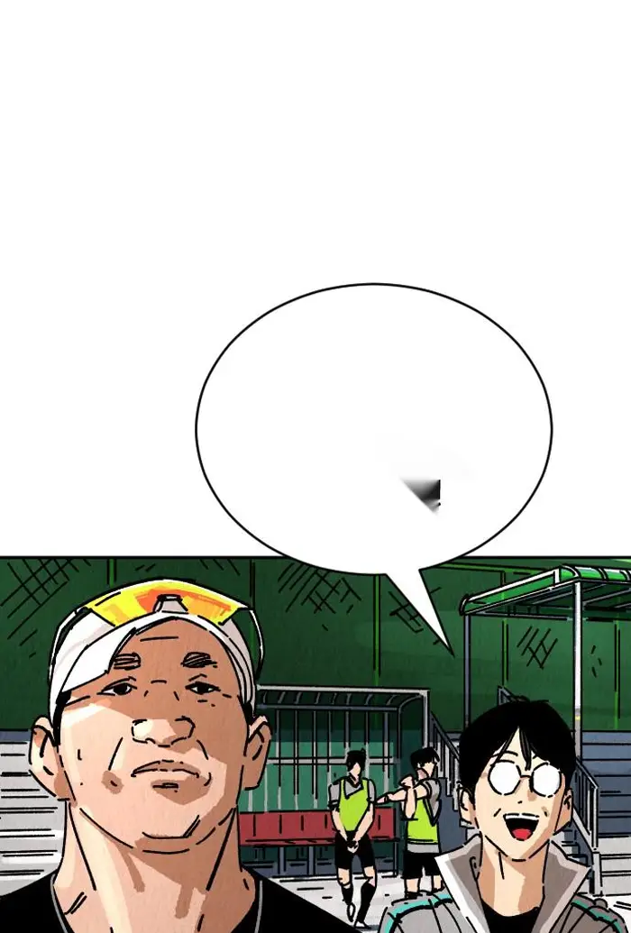 Read The Build Up PT-BR Manga Online
