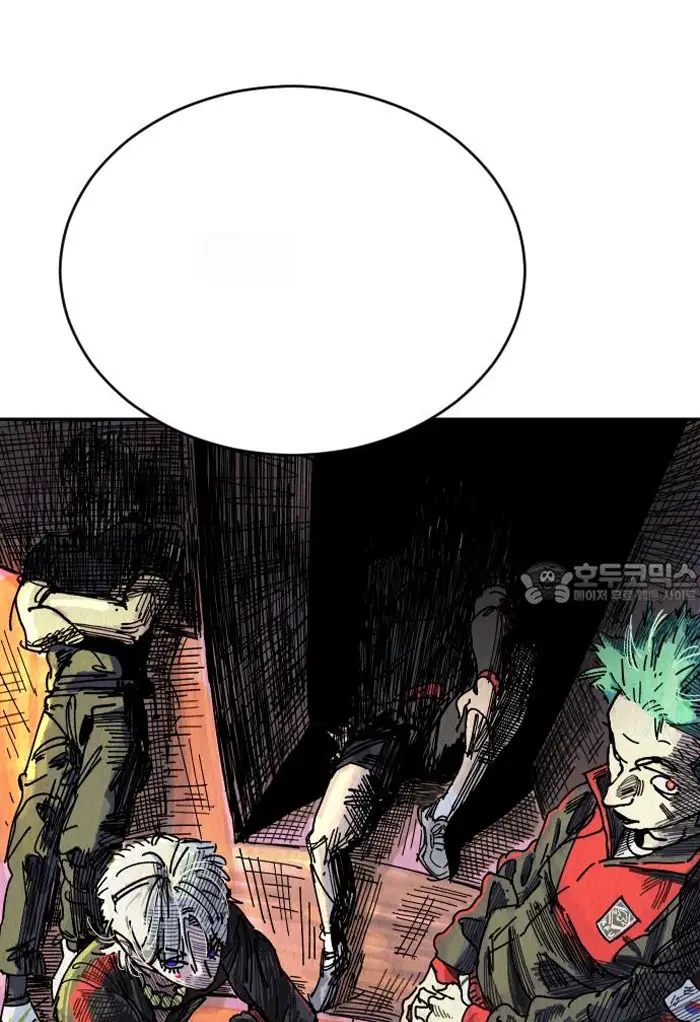 Read The Build Up PT-BR Manga Online