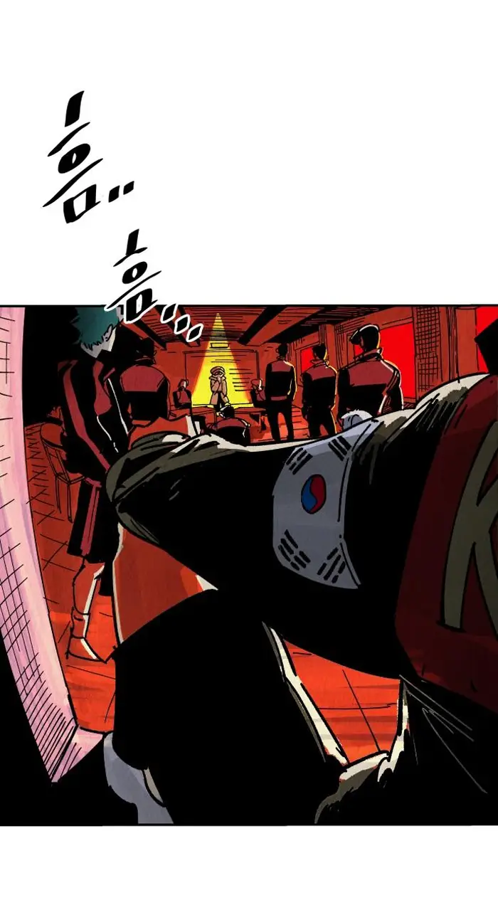 Read The Build Up PT-BR Manga Online
