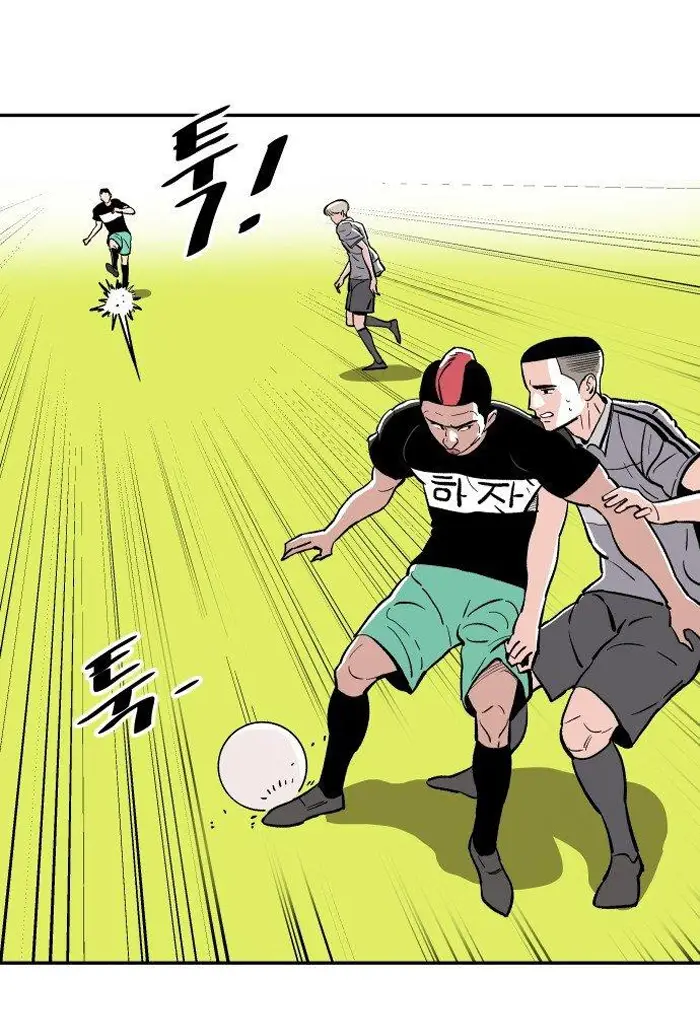 Read The Build Up PT-BR Manga Online