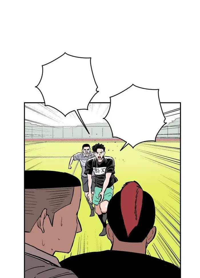 Read The Build Up PT-BR Manga Online