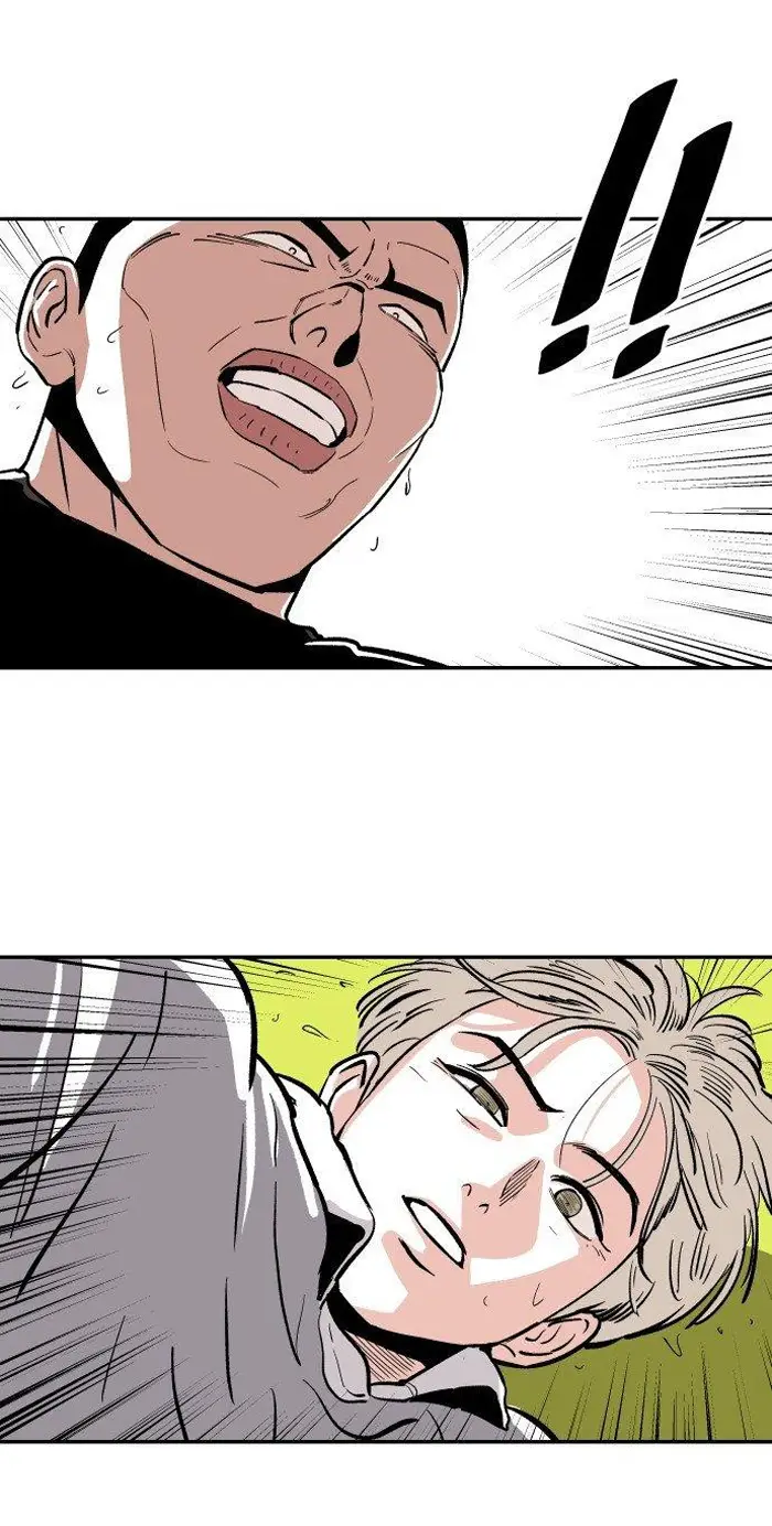 Read The Build Up PT-BR Manga Online