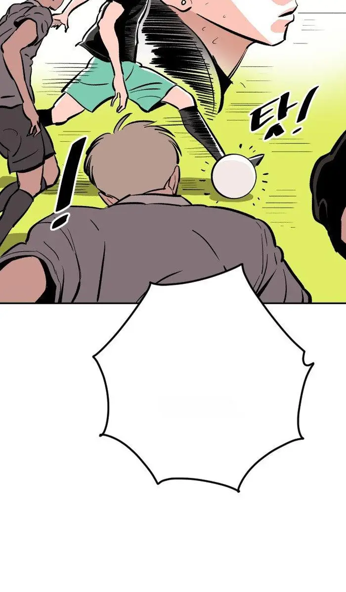 Read The Build Up PT-BR Manga Online