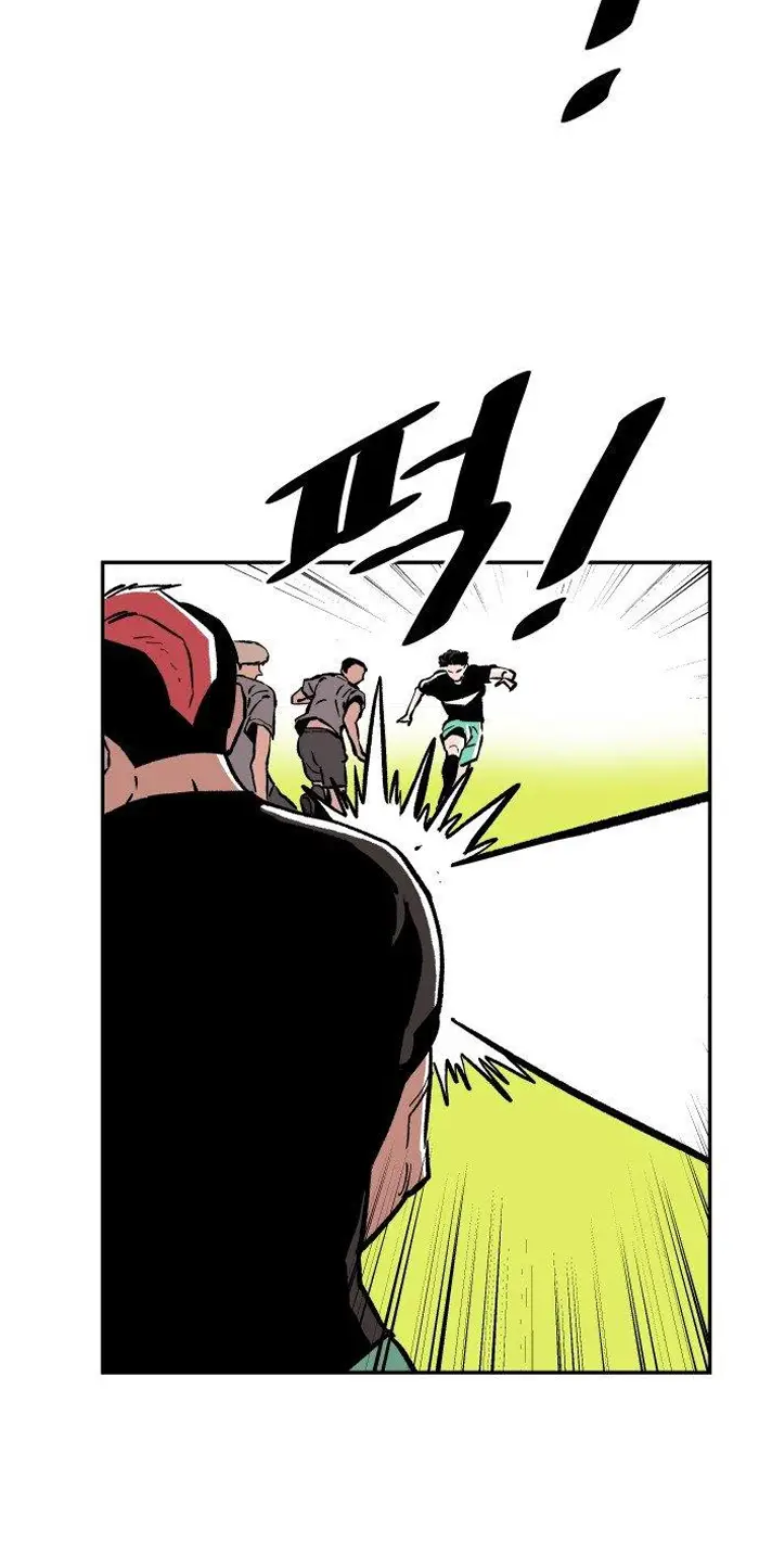 Read The Build Up PT-BR Manga Online