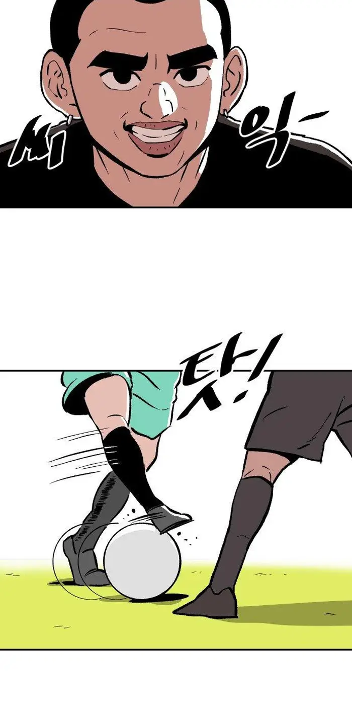 Read The Build Up PT-BR Manga Online