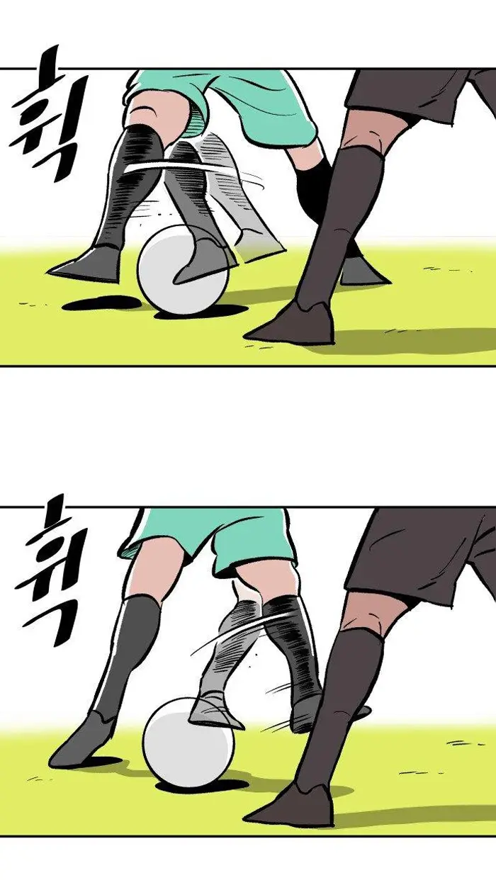 Read The Build Up PT-BR Manga Online