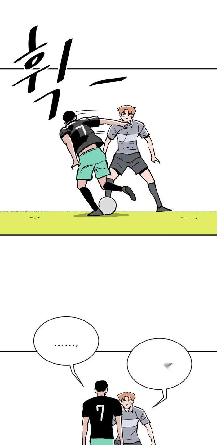 Read The Build Up PT-BR Manga Online