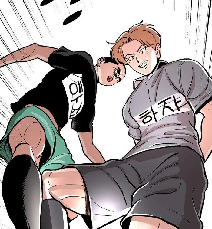 Read The Build Up PT-BR Manga Online
