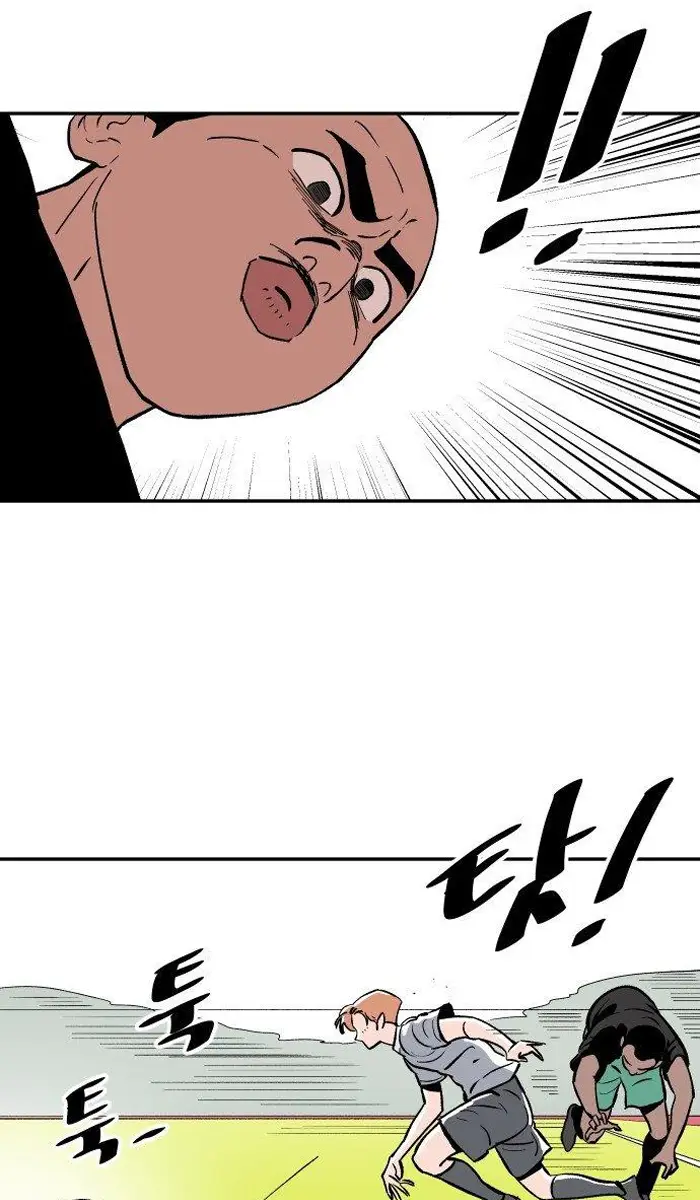 Read The Build Up PT-BR Manga Online