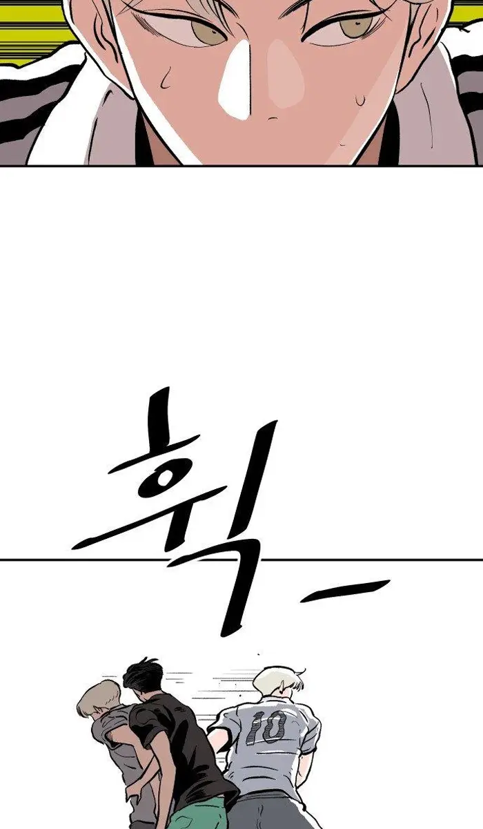 Read The Build Up PT-BR Manga Online