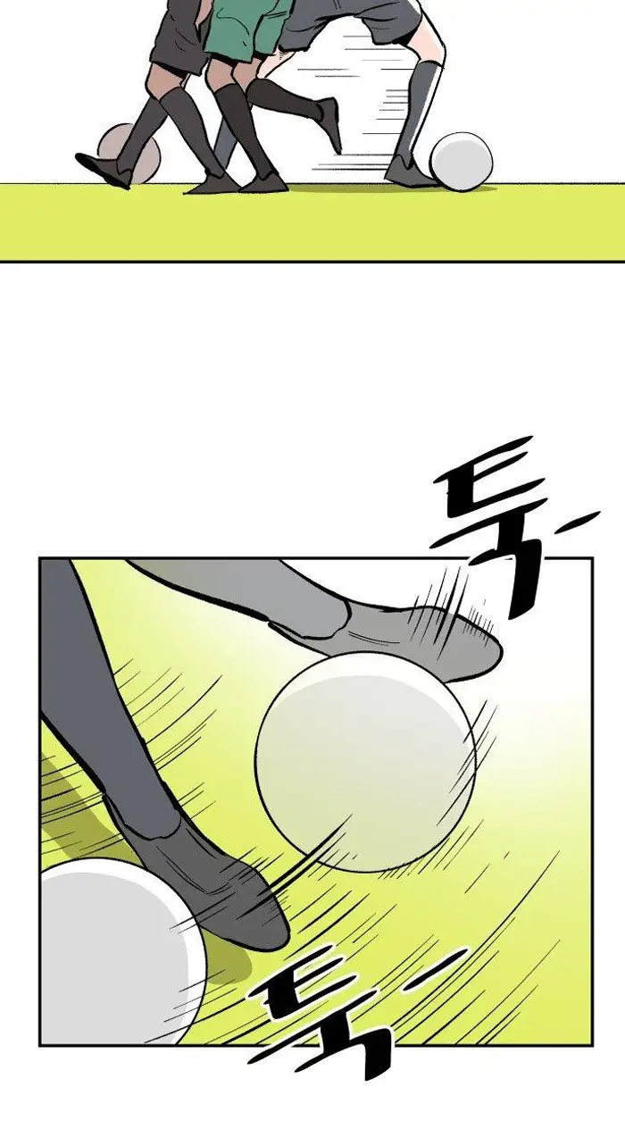 Read The Build Up PT-BR Manga Online