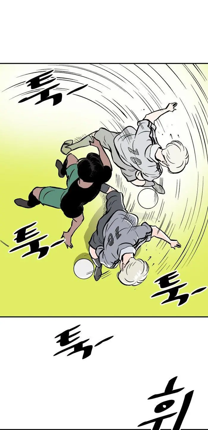 Read The Build Up PT-BR Manga Online