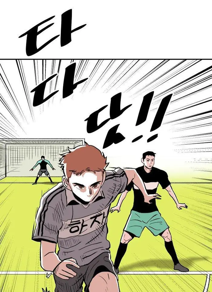 Read The Build Up PT-BR Manga Online