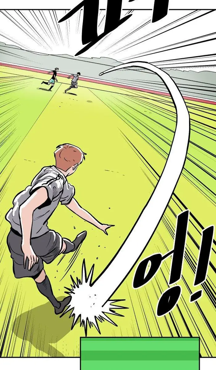 Read The Build Up PT-BR Manga Online