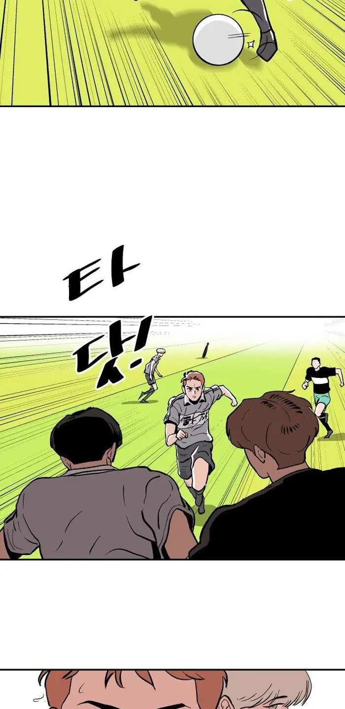 Read The Build Up PT-BR Manga Online
