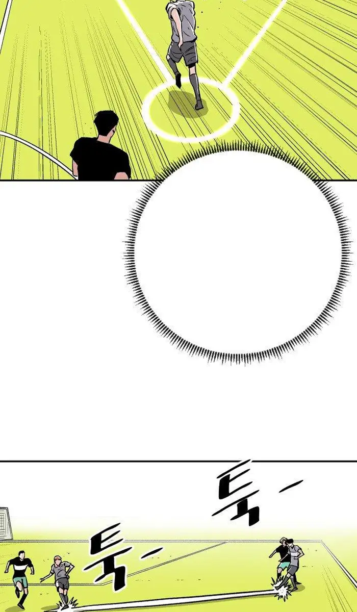 Read The Build Up PT-BR Manga Online