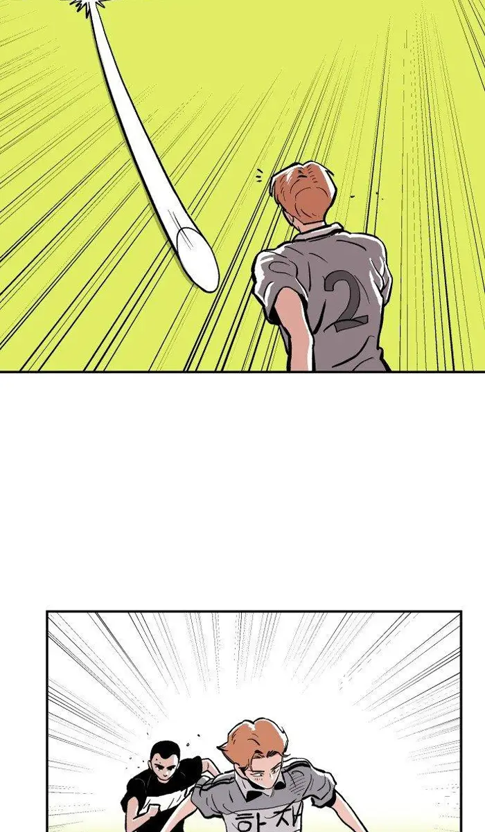 Read The Build Up PT-BR Manga Online