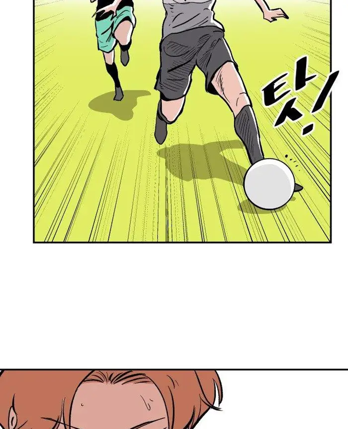 Read The Build Up PT-BR Manga Online