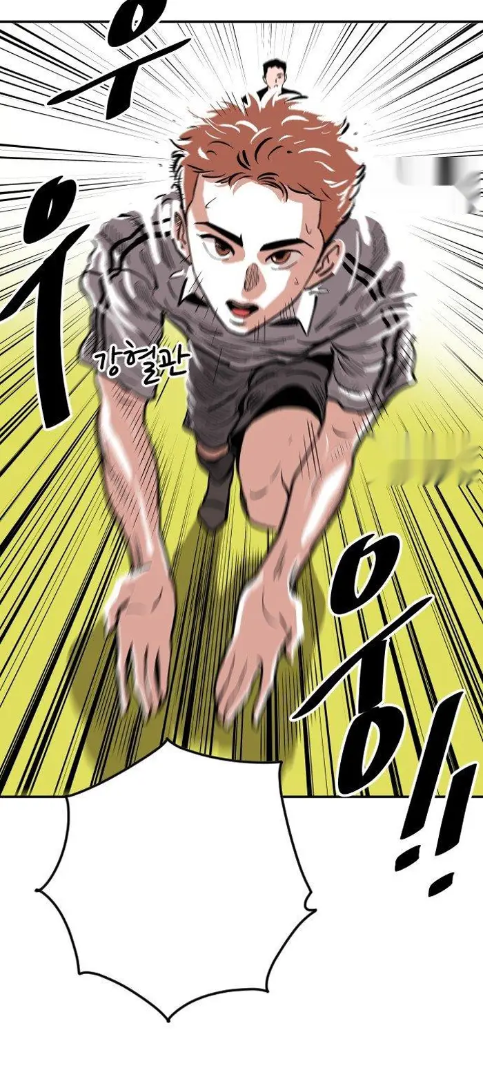Read The Build Up PT-BR Manga Online