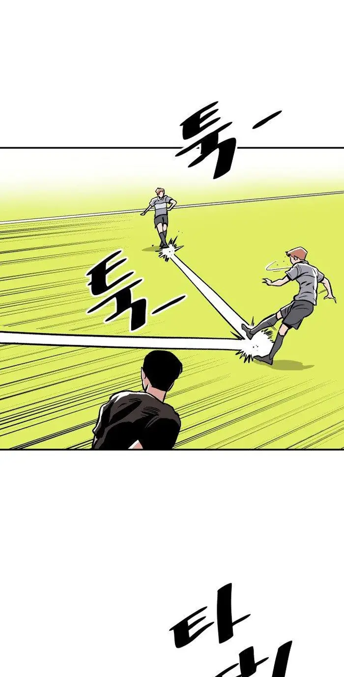 Read The Build Up PT-BR Manga Online
