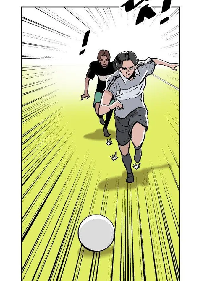 Read The Build Up PT-BR Manga Online