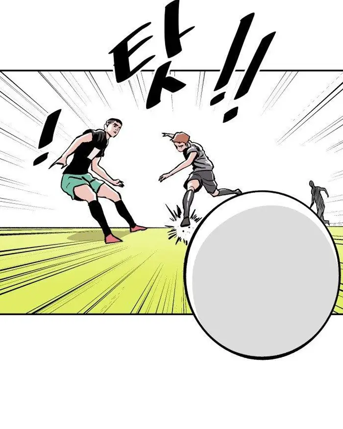 Read The Build Up PT-BR Manga Online