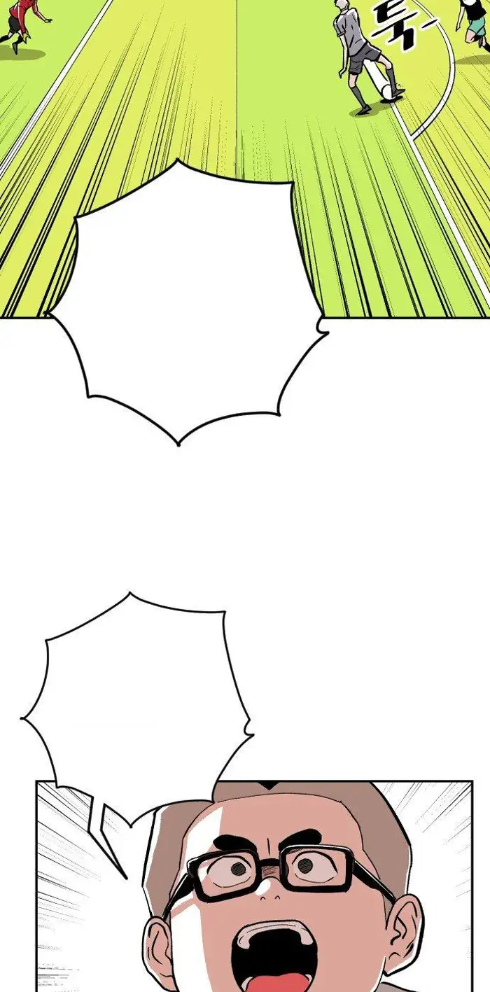 Read The Build Up PT-BR Manga Online