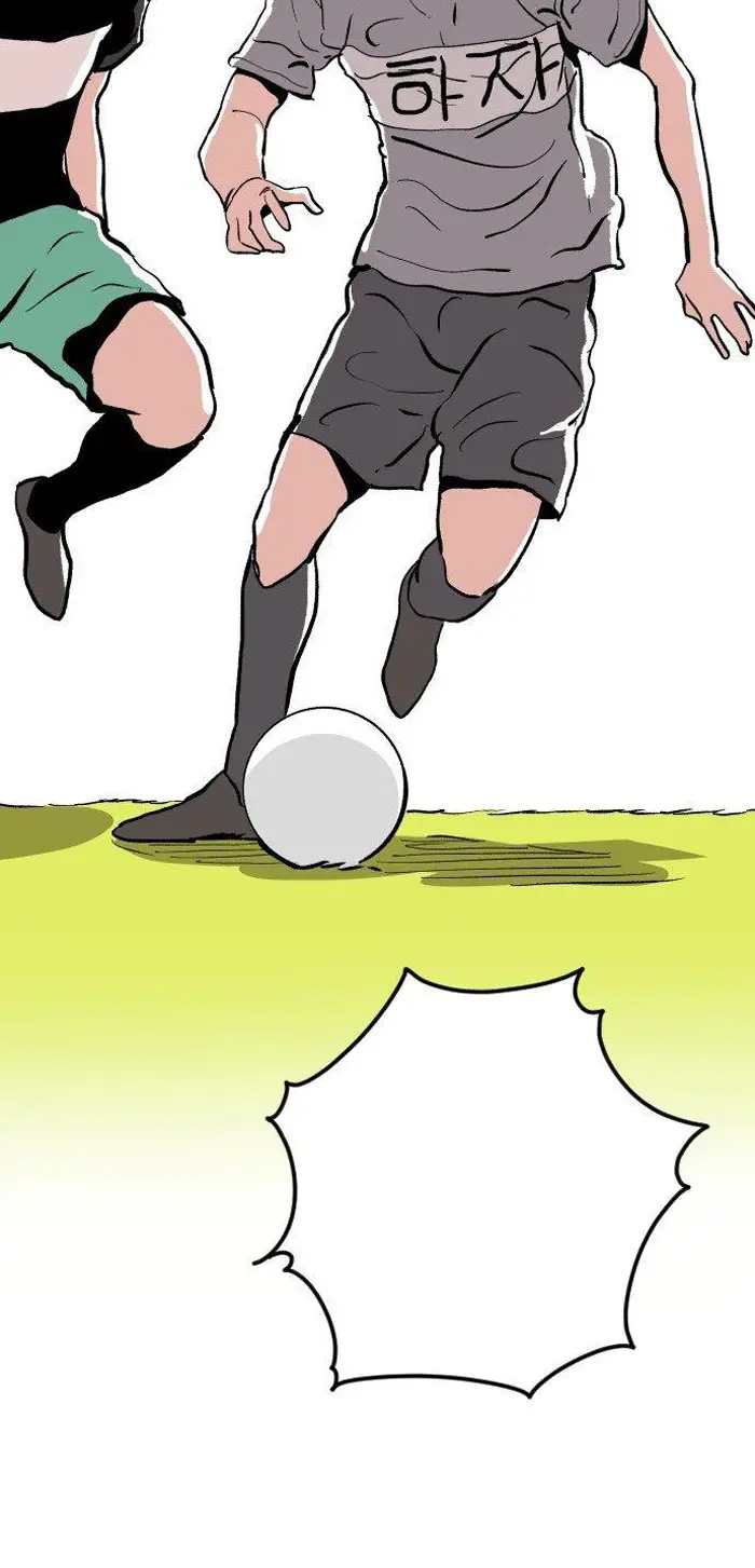Read The Build Up PT-BR Manga Online