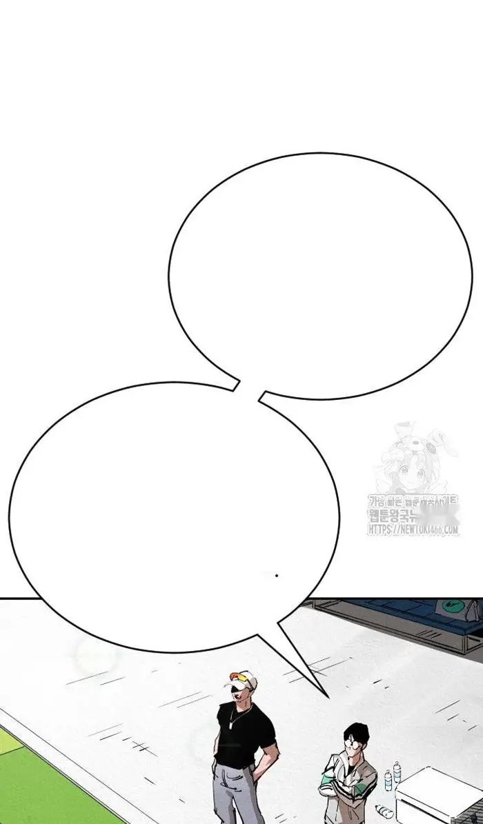 Read The Build Up PT-BR Manga Online