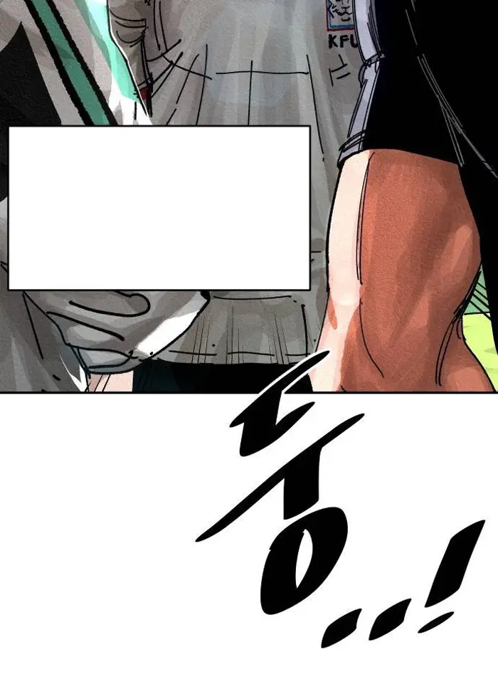 Read The Build Up PT-BR Manga Online